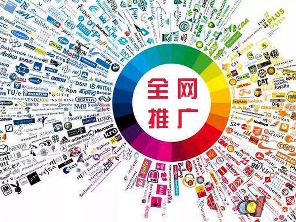 浑江传统企业进行网络营销需要注意的几个基础策略